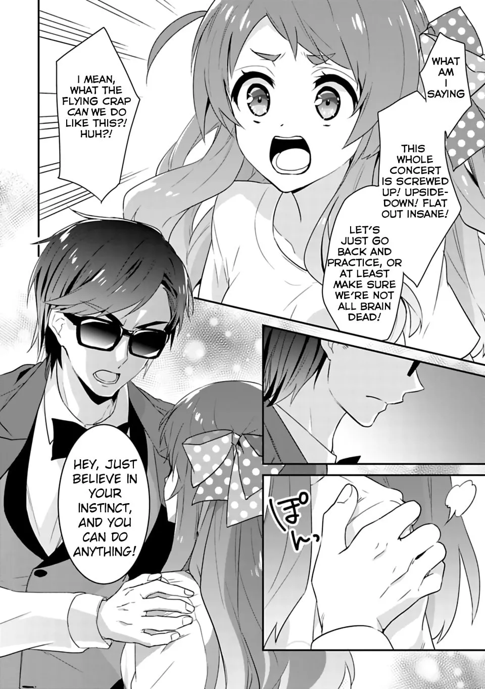 Read Zombie Land SAGA chapter 2 image 31 on Lezhin