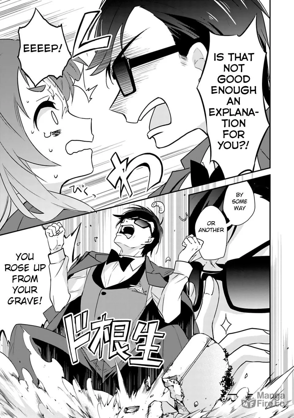 Read Zombie Land SAGA chapter 2 image 8 on Lezhin