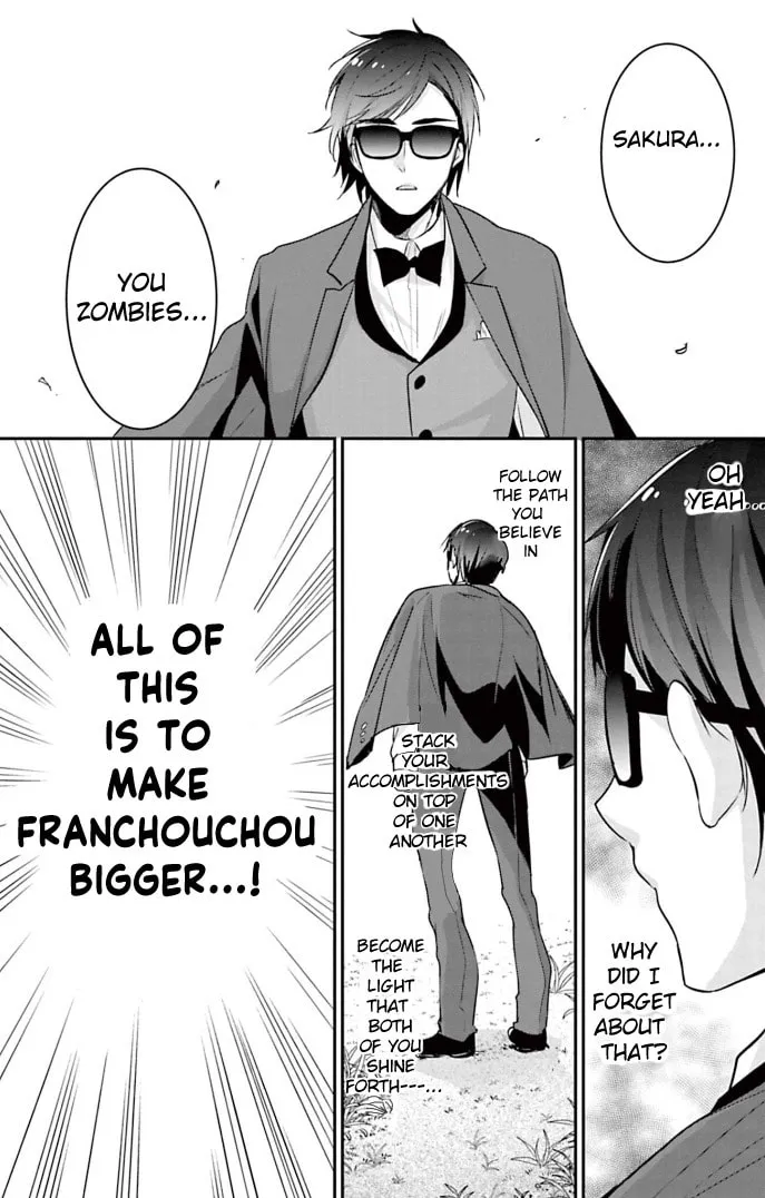 Read Zombie Land SAGA chapter 21 image 15 on Lezhin