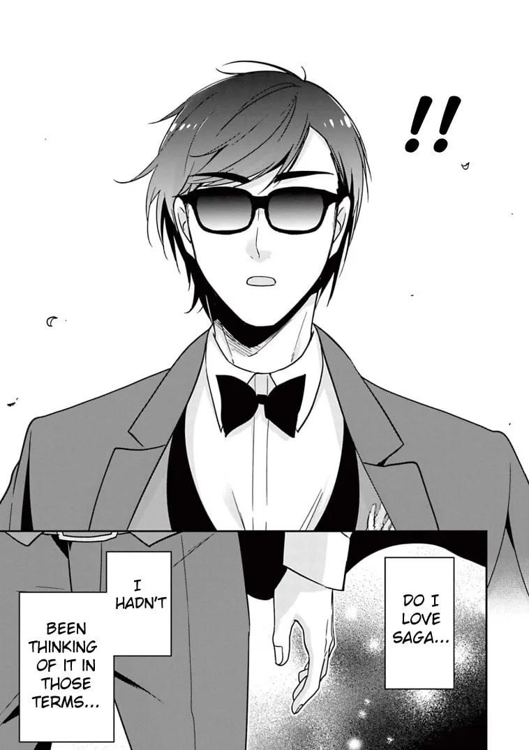 Read Zombie Land SAGA chapter 22 image 10 on Lezhin