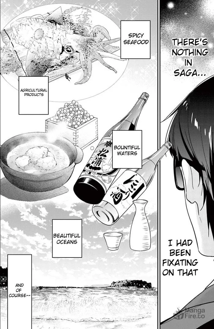 Read Zombie Land SAGA chapter 22 image 11 on Lezhin