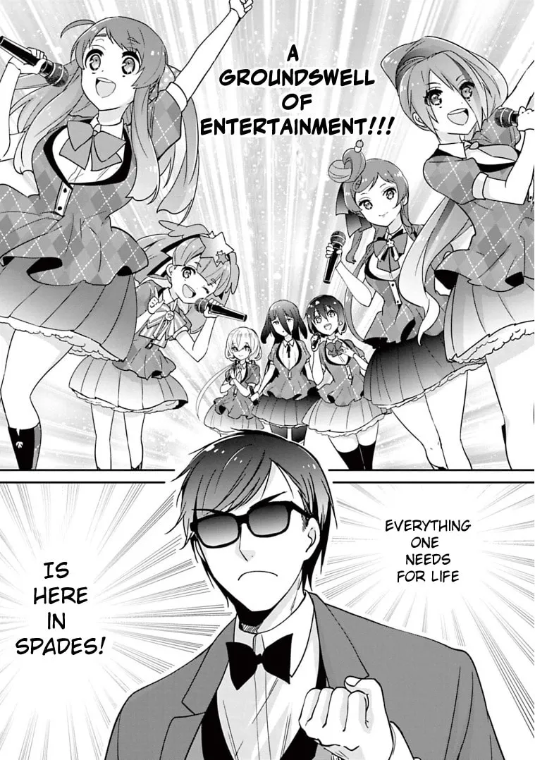 Read Zombie Land SAGA chapter 22 image 12 on Lezhin