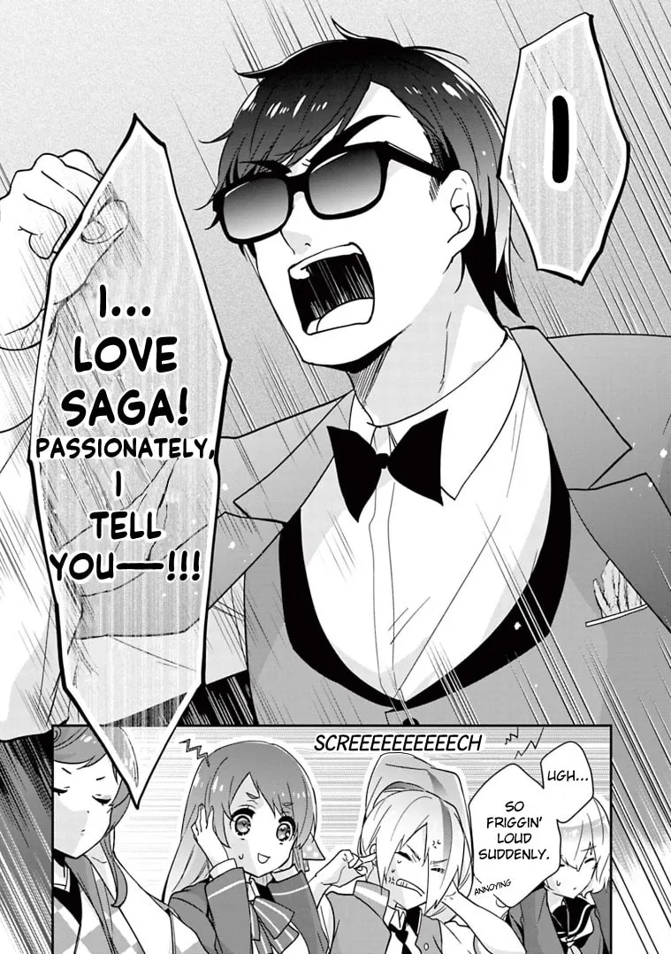 Read Zombie Land SAGA chapter 22 image 13 on Lezhin