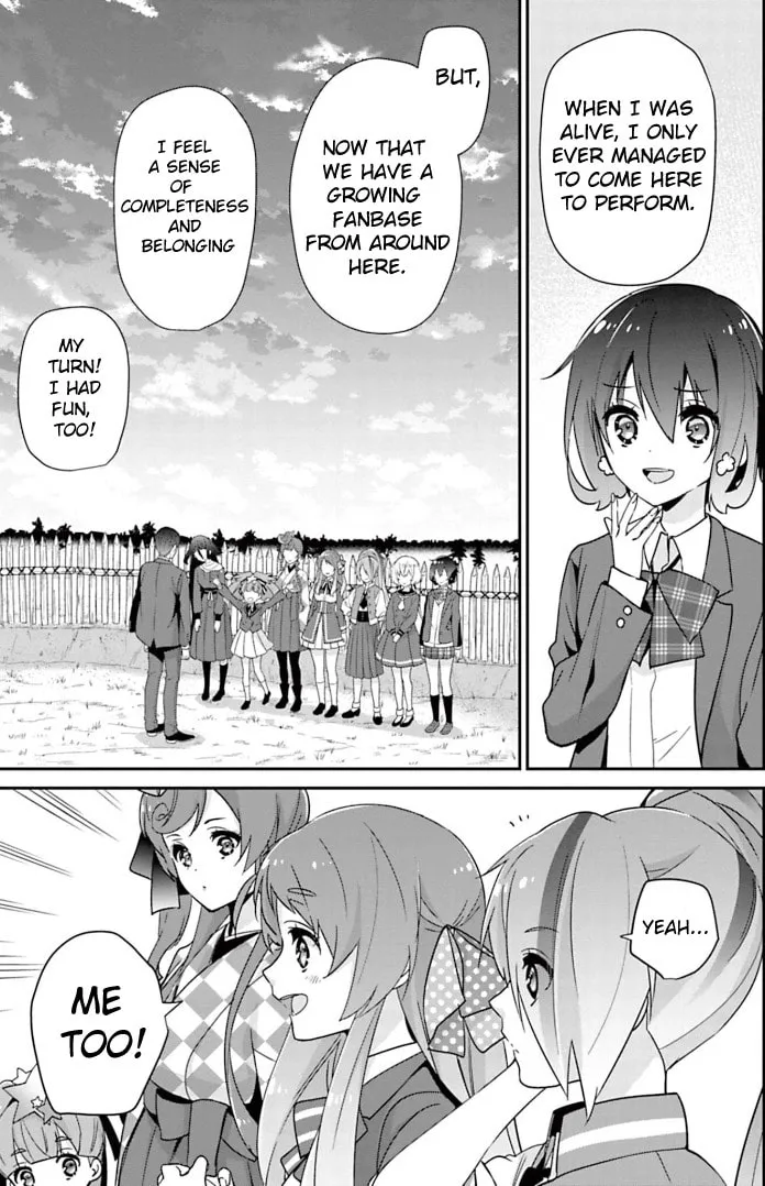 Read Zombie Land SAGA chapter 22 image 6 on Lezhin