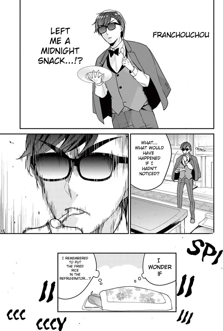Read Zombie Land SAGA chapter 23 image 18 on Lezhin