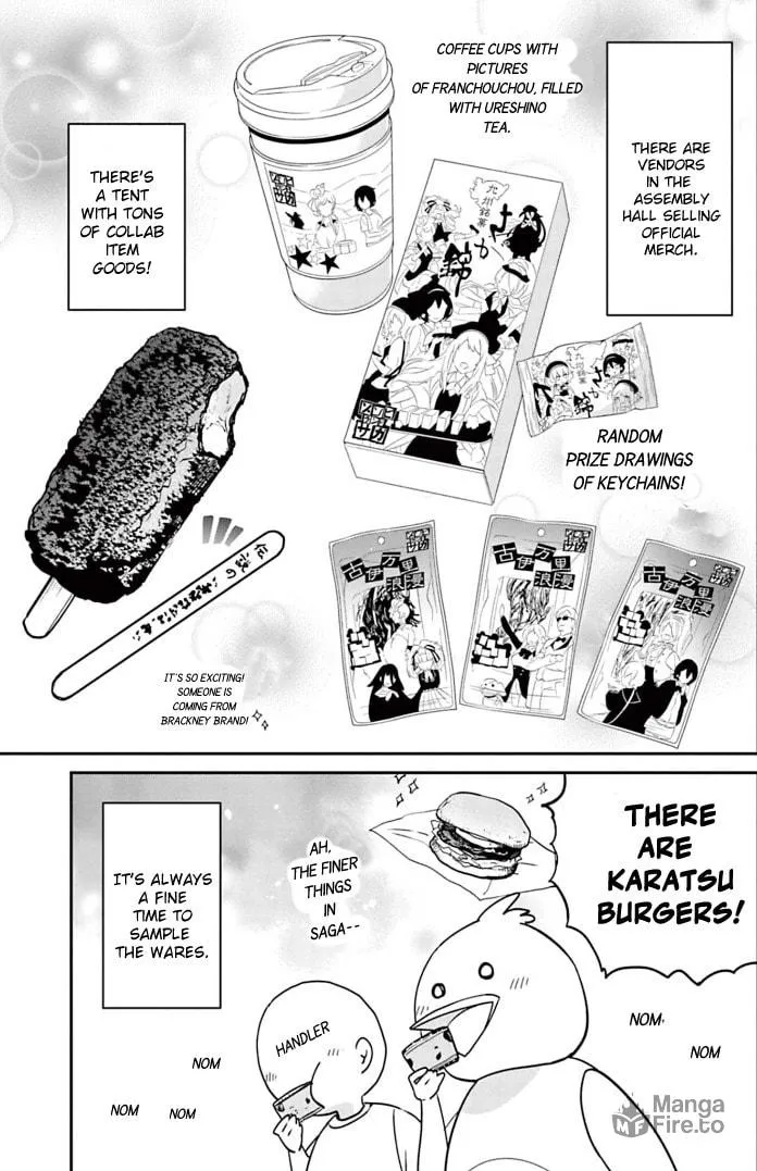 Read Zombie Land SAGA chapter 24.5 image 2 on Lezhin