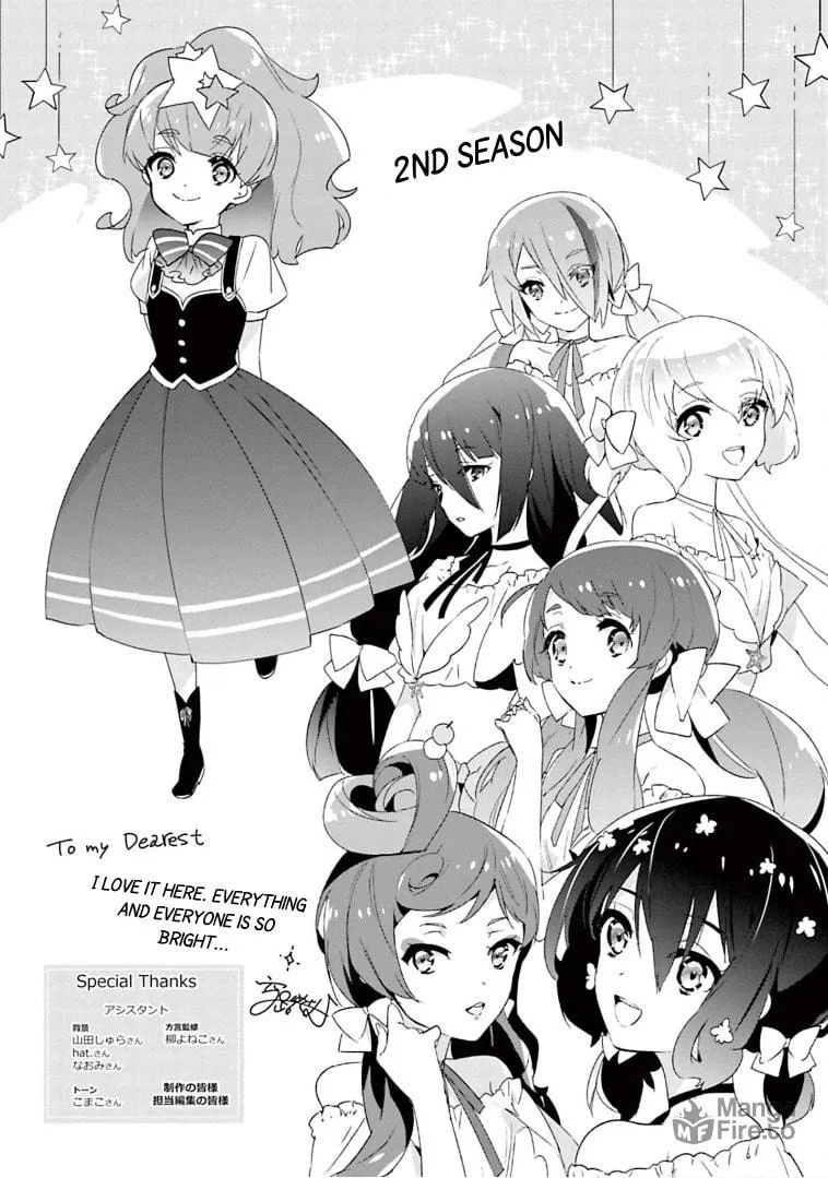 Read Zombie Land SAGA chapter 24.5 image 8 on Lezhin