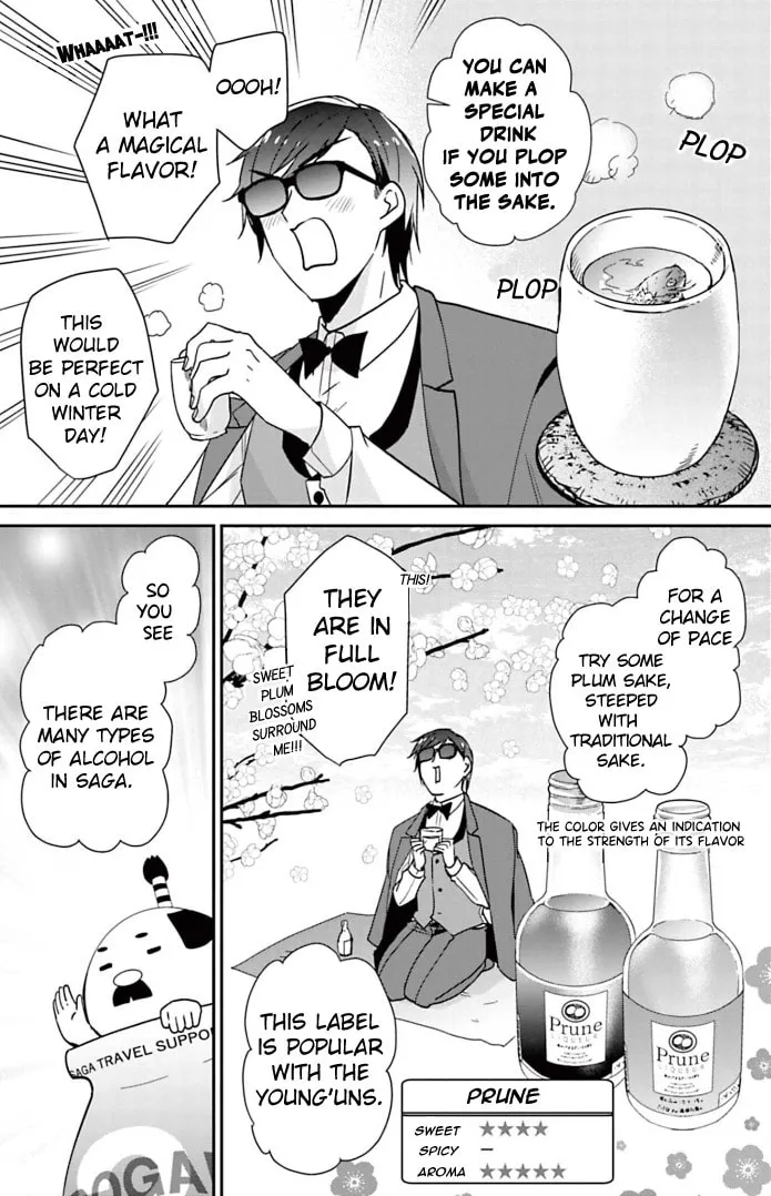 Read Zombie Land SAGA chapter 25 image 10 on Lezhin