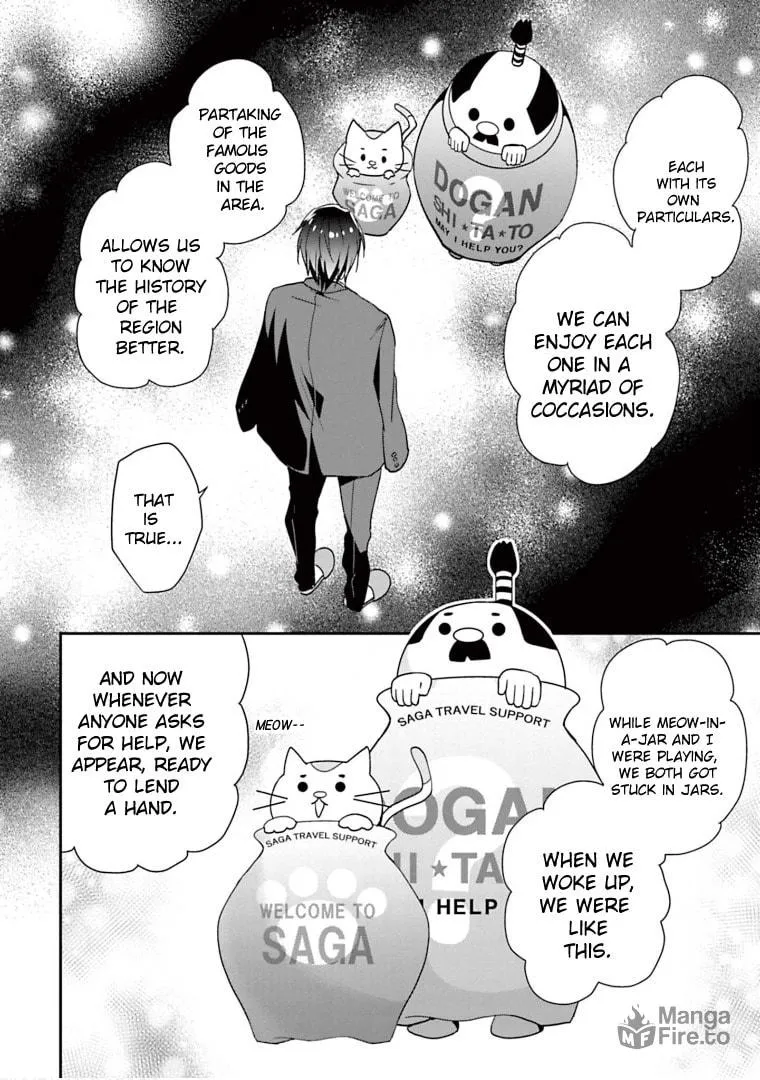 Read Zombie Land SAGA chapter 25 image 11 on Lezhin