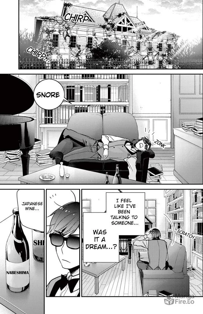 Read Zombie Land SAGA chapter 25 image 14 on Lezhin