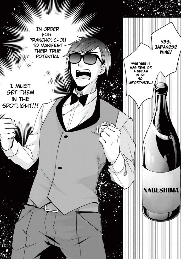 Read Zombie Land SAGA chapter 25 image 15 on Lezhin