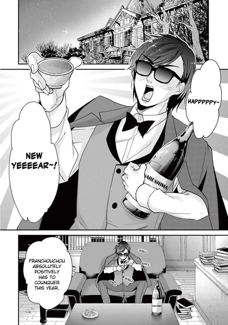 Read Zombie Land SAGA chapter 25 image 3 on Lezhin