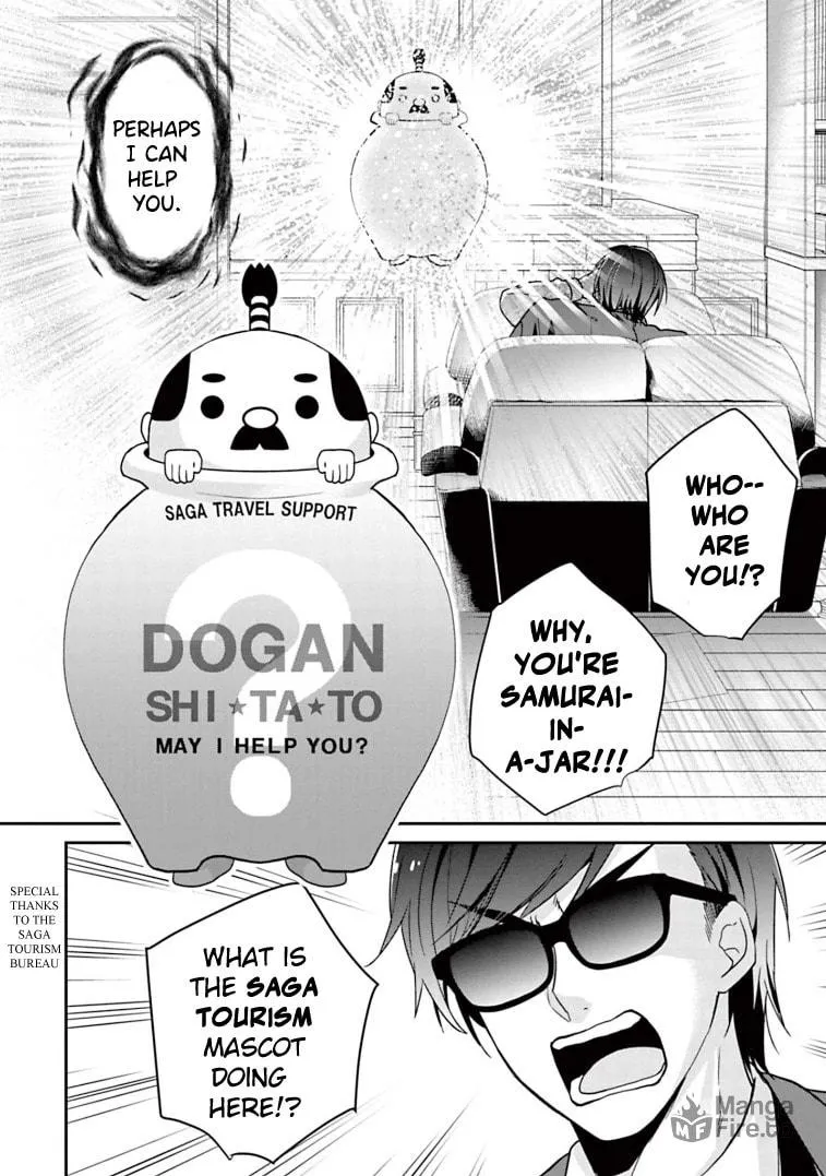 Read Zombie Land SAGA chapter 25 image 5 on Lezhin