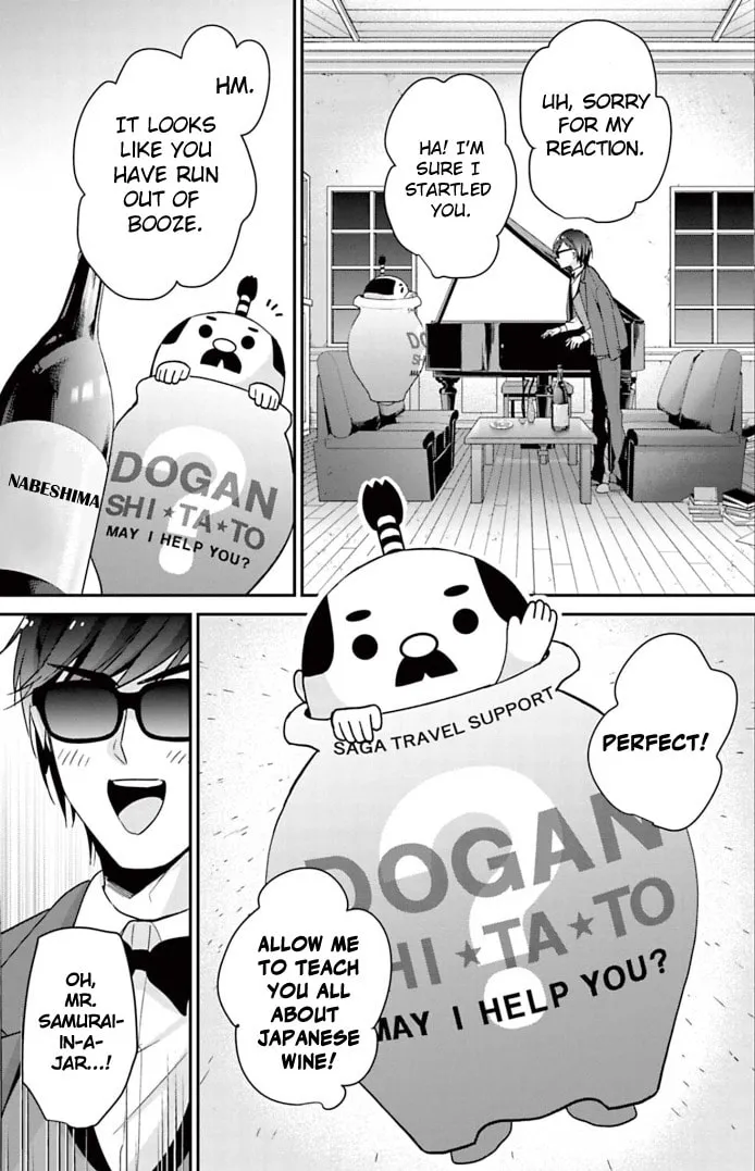 Read Zombie Land SAGA chapter 25 image 6 on Lezhin