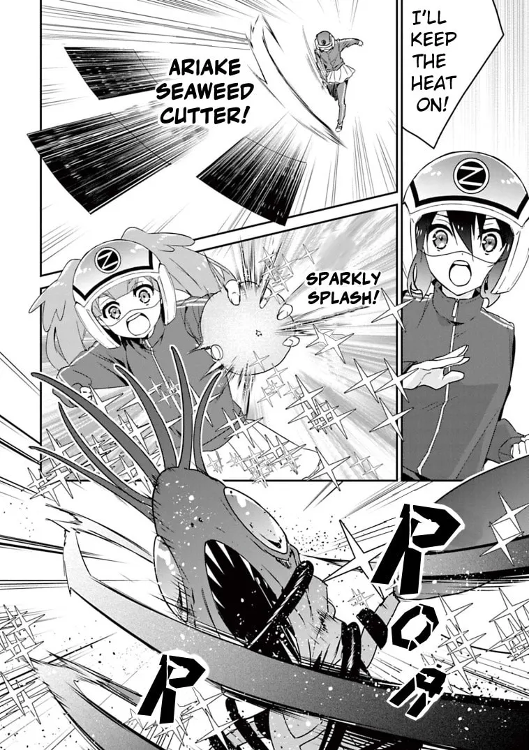 Read Zombie Land SAGA chapter 26 image 10 on Lezhin