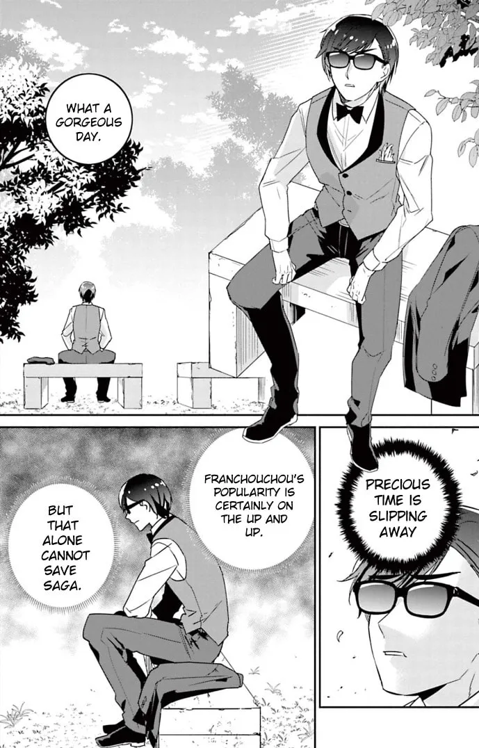 Read Zombie Land SAGA chapter 27 image 1 on Lezhin