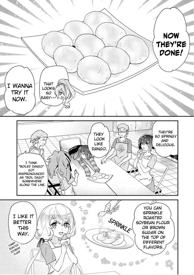 Read Zombie Land SAGA chapter 27 image 10 on Lezhin