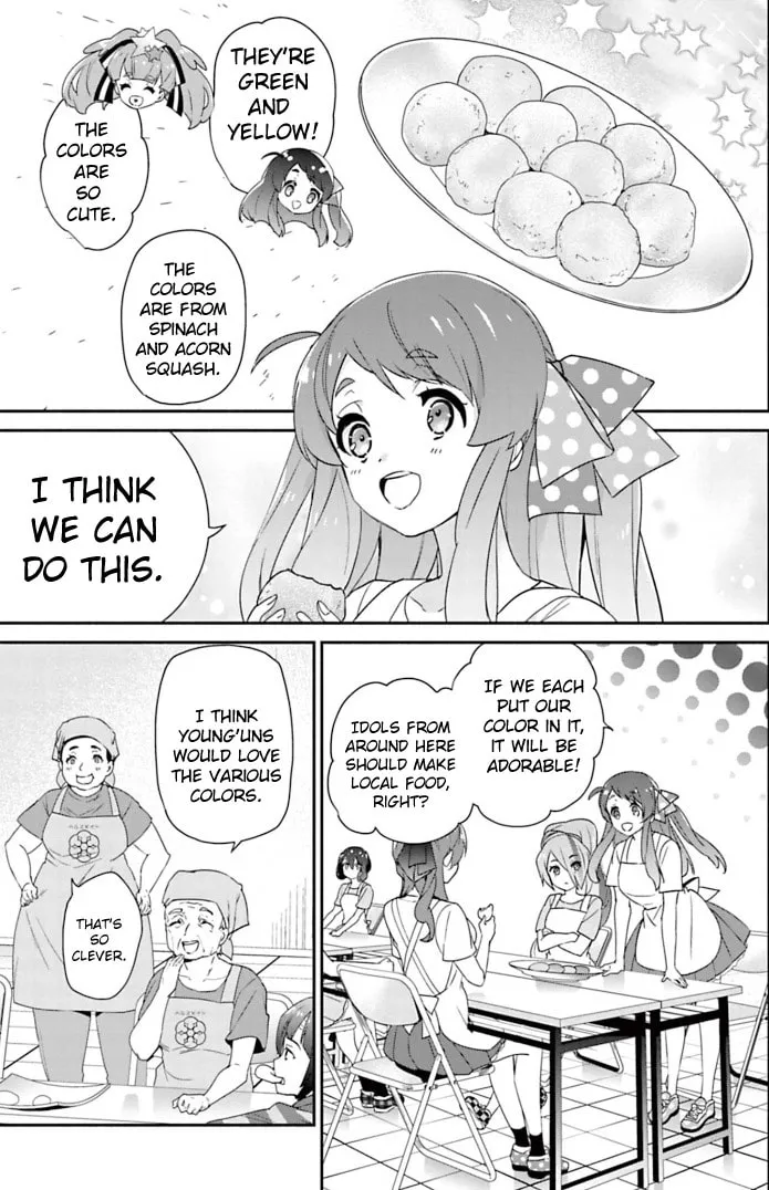 Read Zombie Land SAGA chapter 27 image 12 on Lezhin