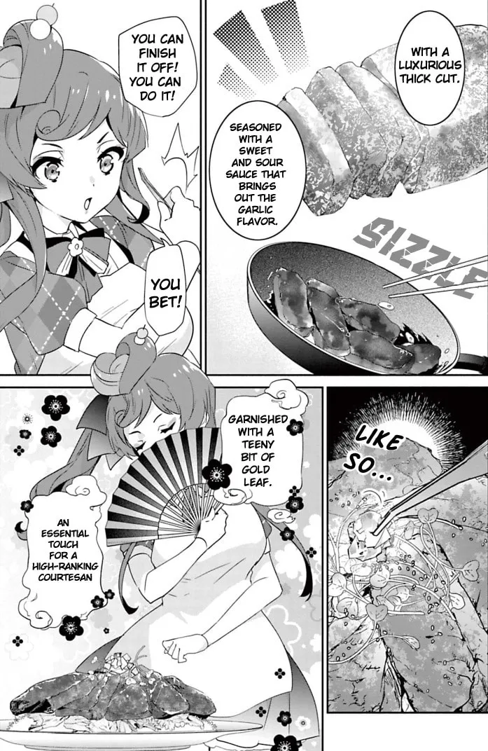 Read Zombie Land SAGA chapter 28 image 12 on Lezhin