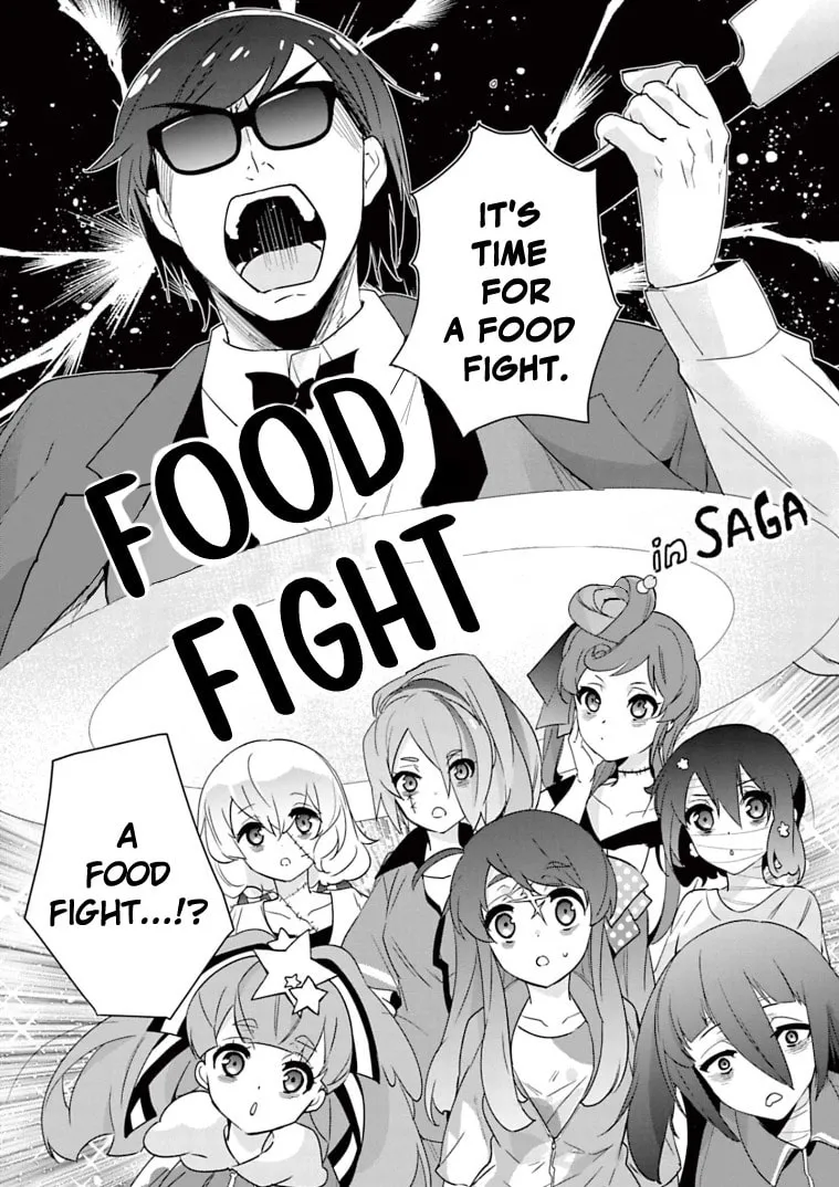 Read Zombie Land SAGA chapter 28 image 3 on Lezhin