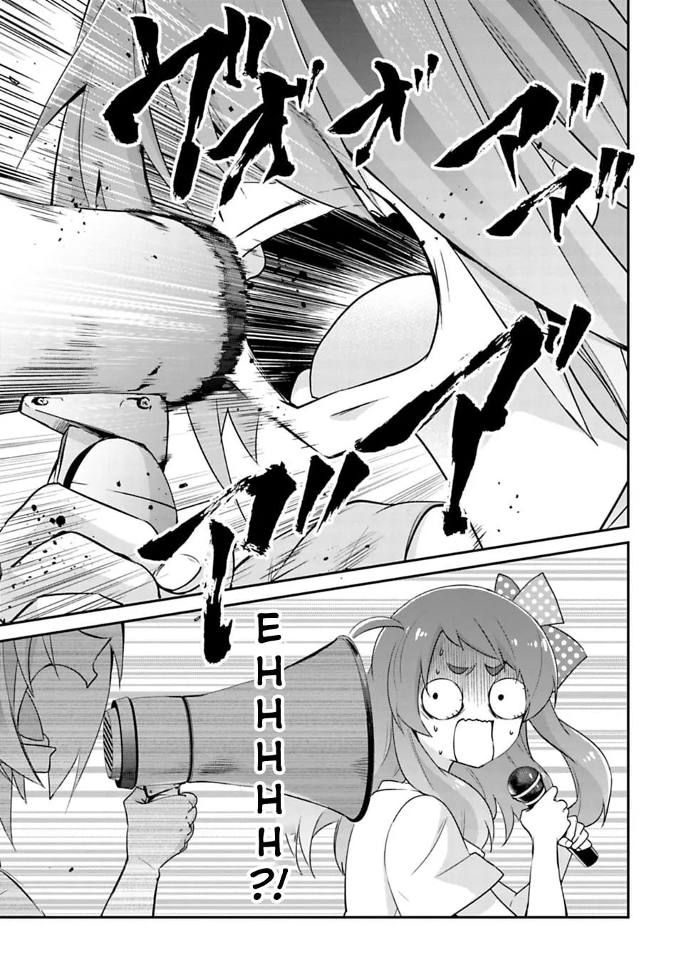 Read Zombie Land SAGA chapter 3.1 image 10 on Lezhin