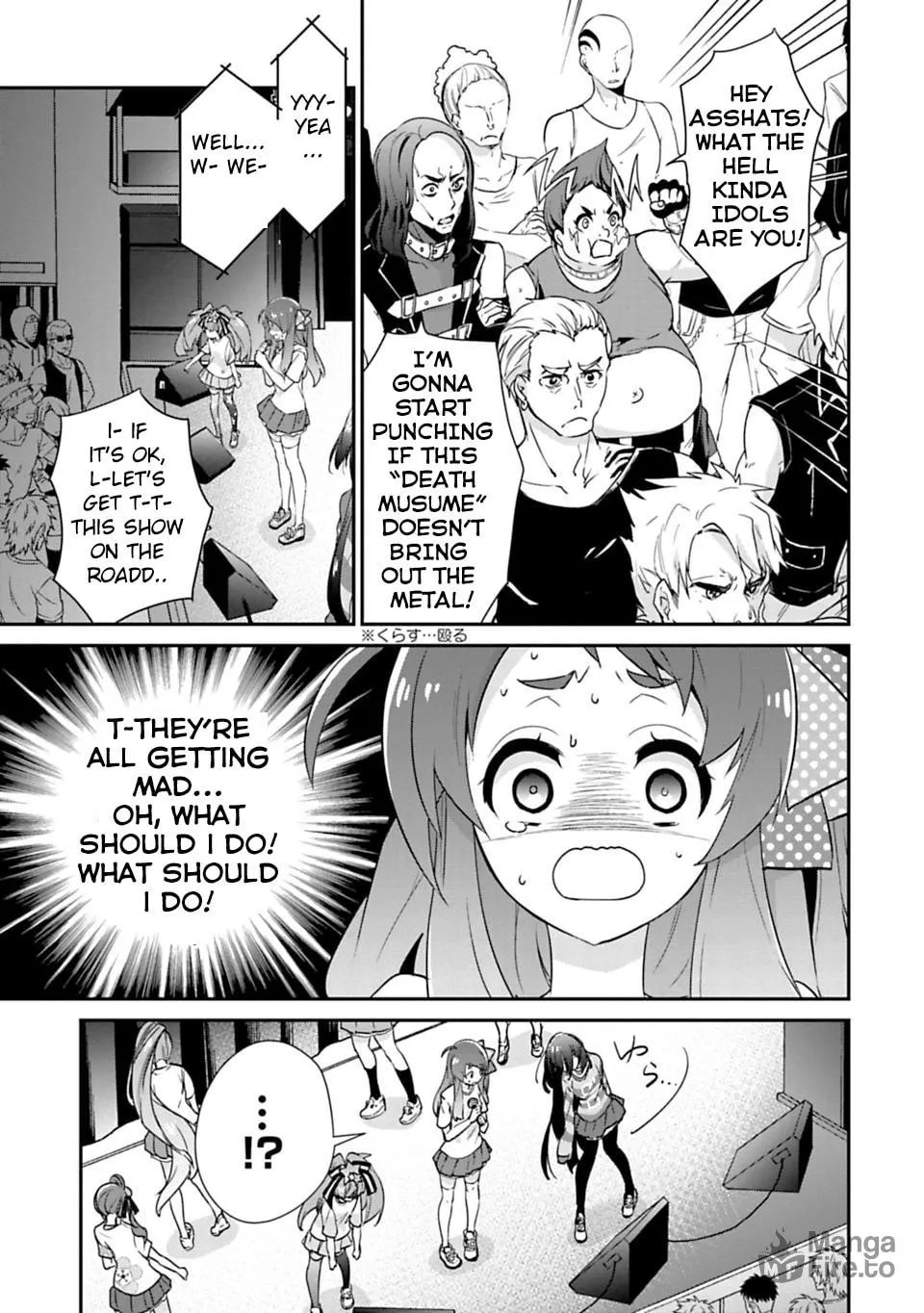 Read Zombie Land SAGA chapter 3.1 image 2 on Lezhin