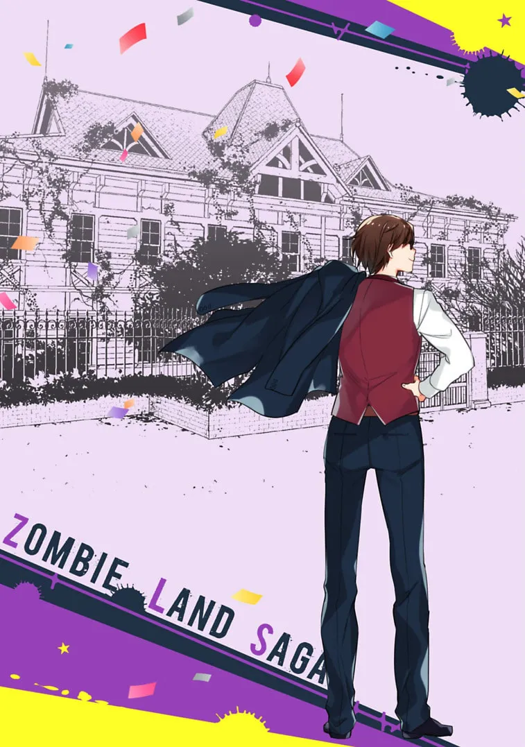 Zombie Land SAGA Chapter 30 page 16 - 
