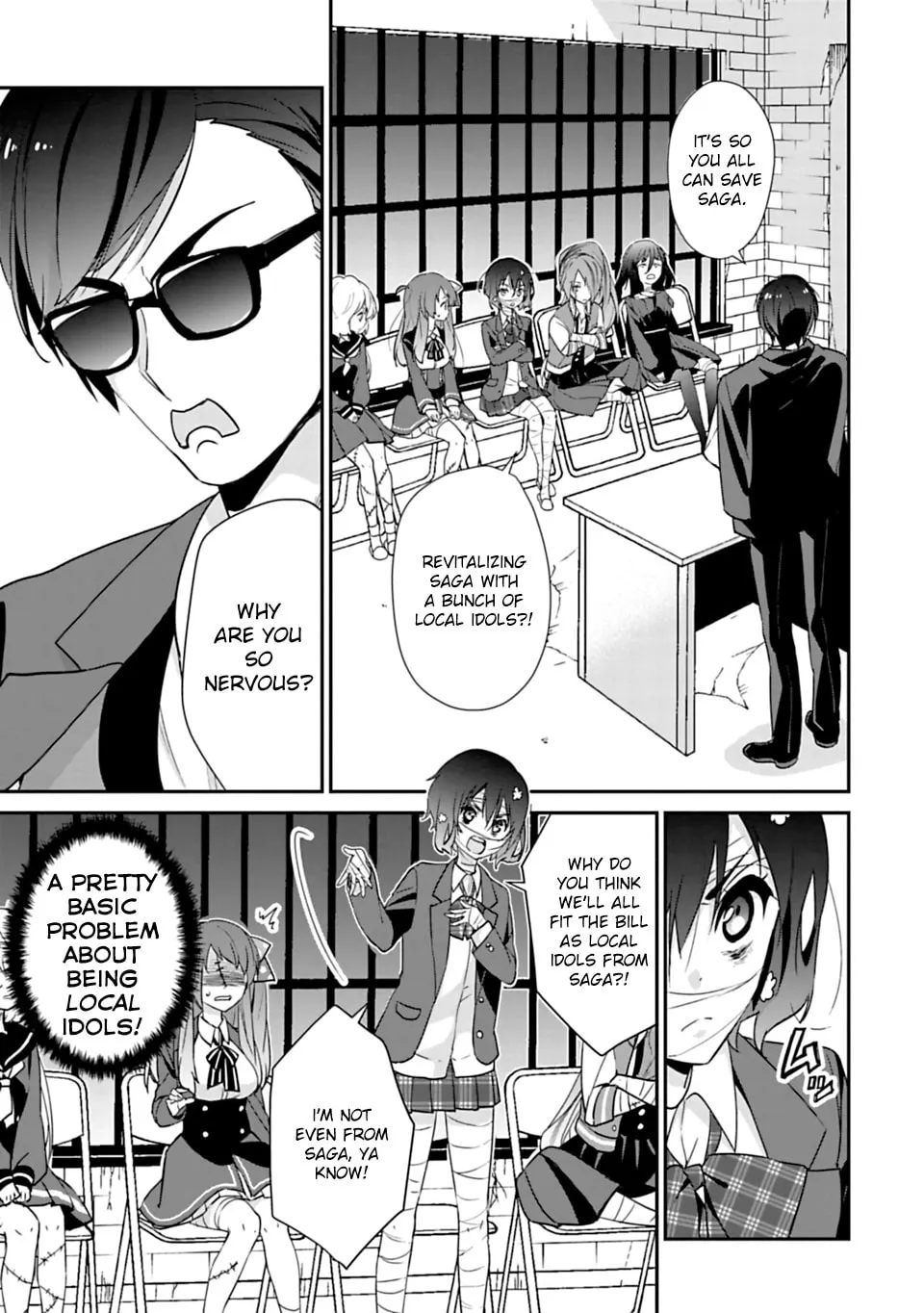 Read Zombie Land SAGA chapter 4 image 10 on Lezhin
