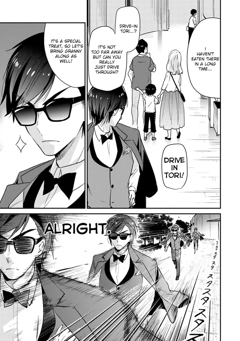 Read Zombie Land SAGA chapter 4 image 16 on Lezhin