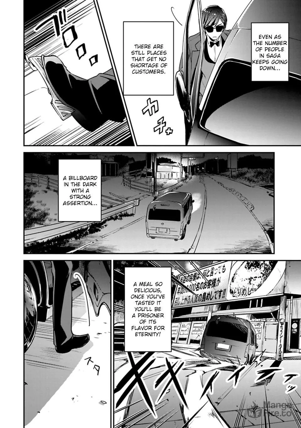 Read Zombie Land SAGA chapter 4 image 17 on Lezhin