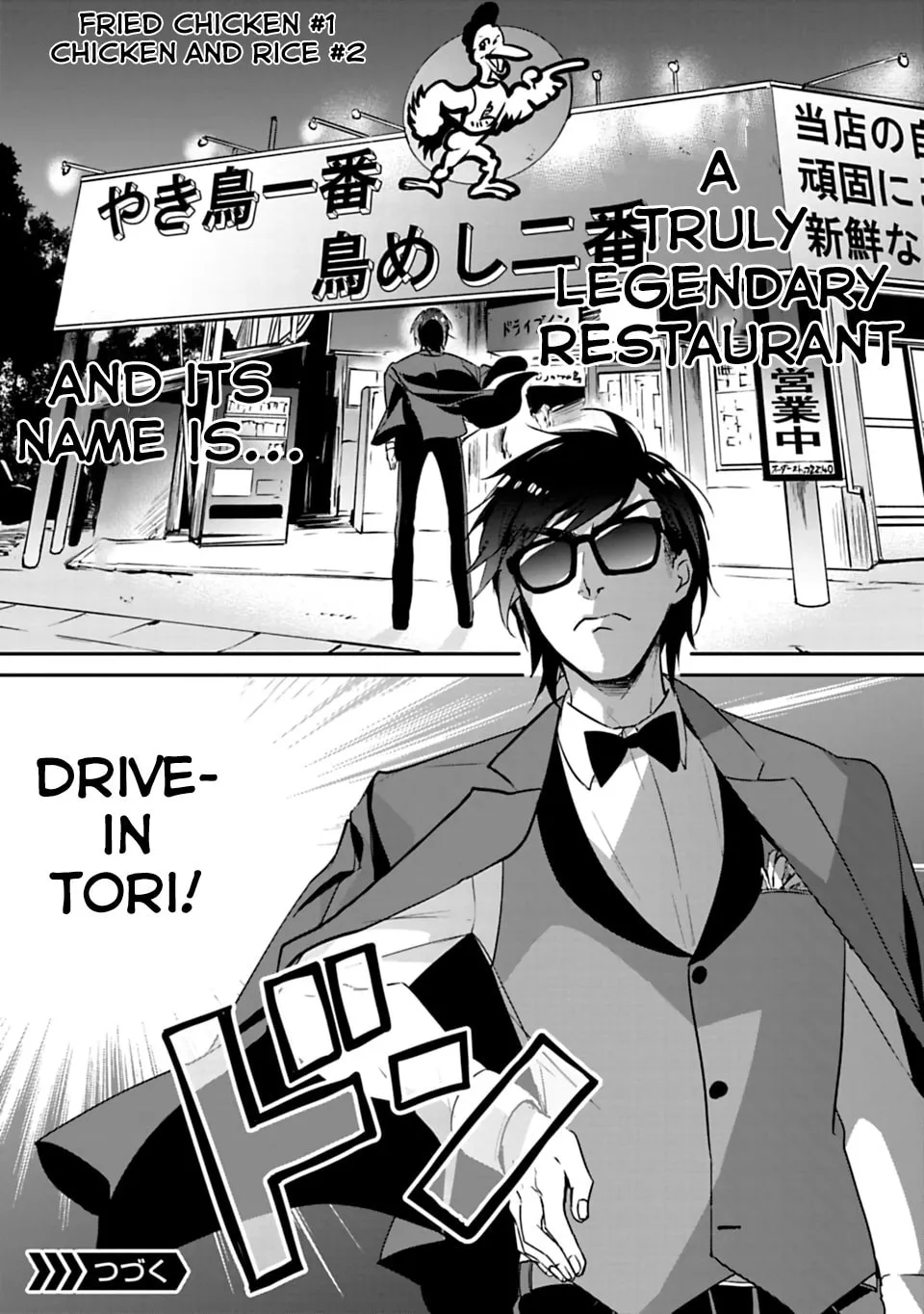 Read Zombie Land SAGA chapter 4 image 18 on Lezhin