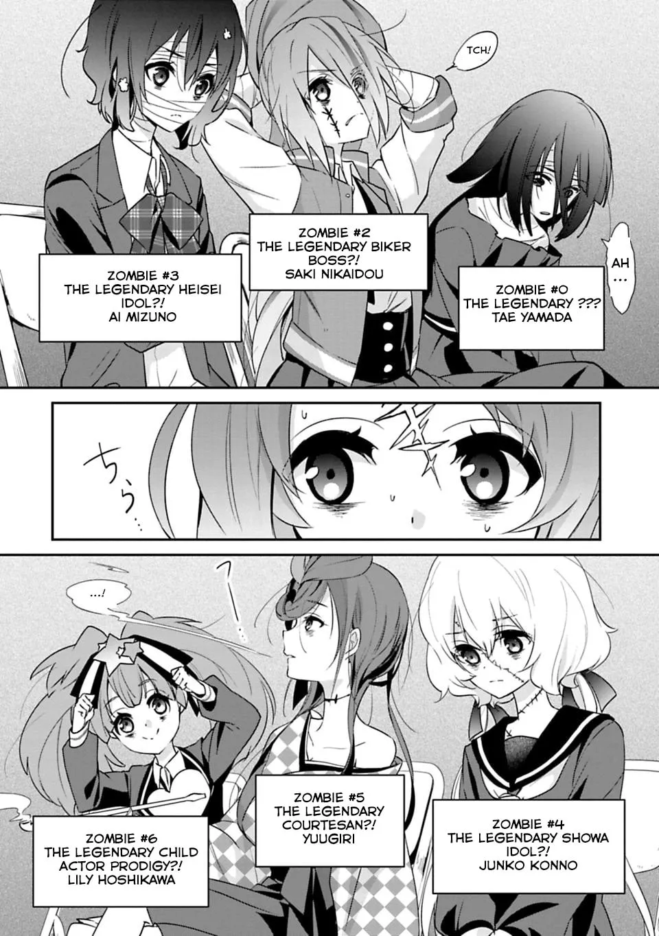 Read Zombie Land SAGA chapter 4 image 3 on Lezhin