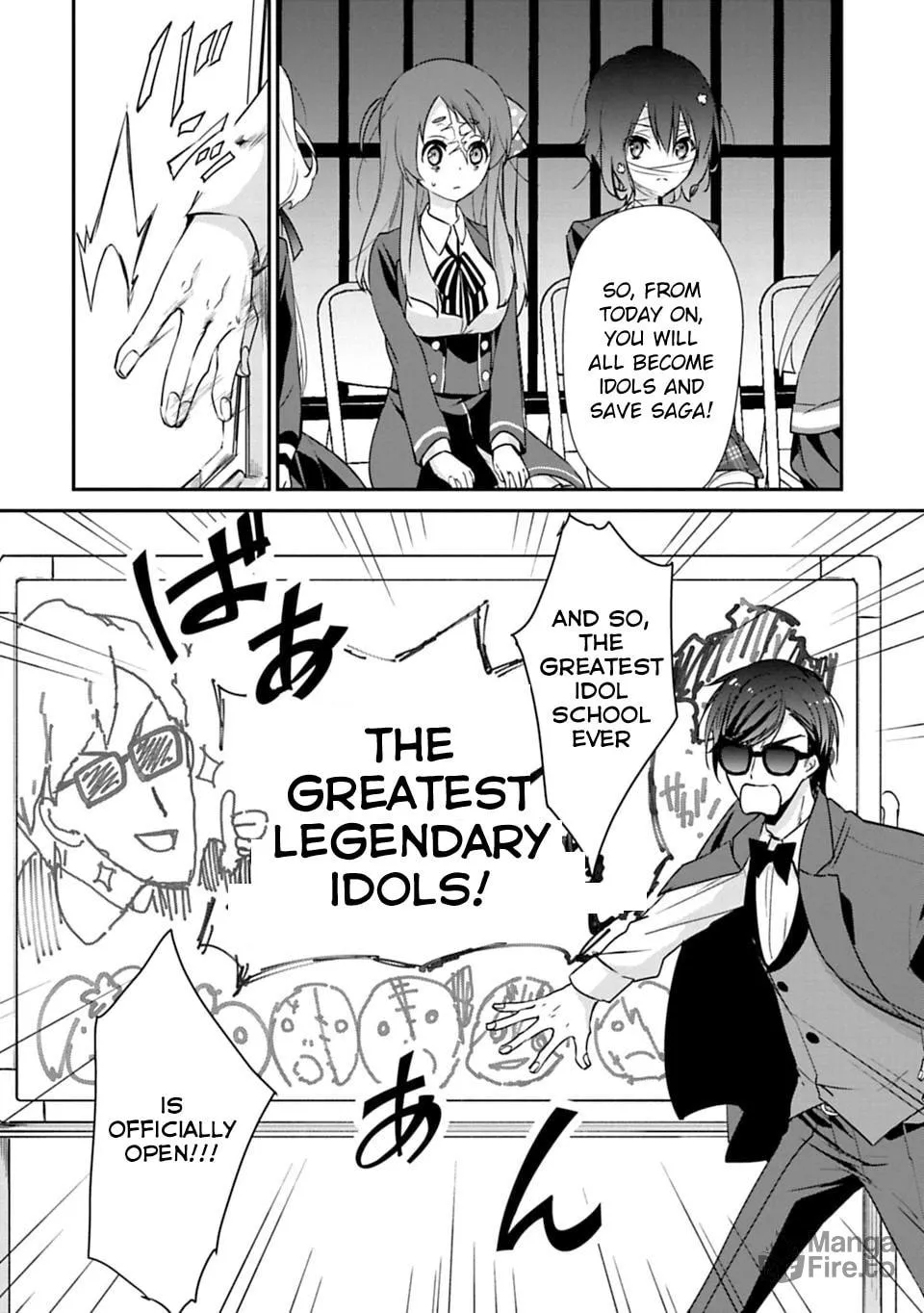 Read Zombie Land SAGA chapter 4 image 5 on Lezhin