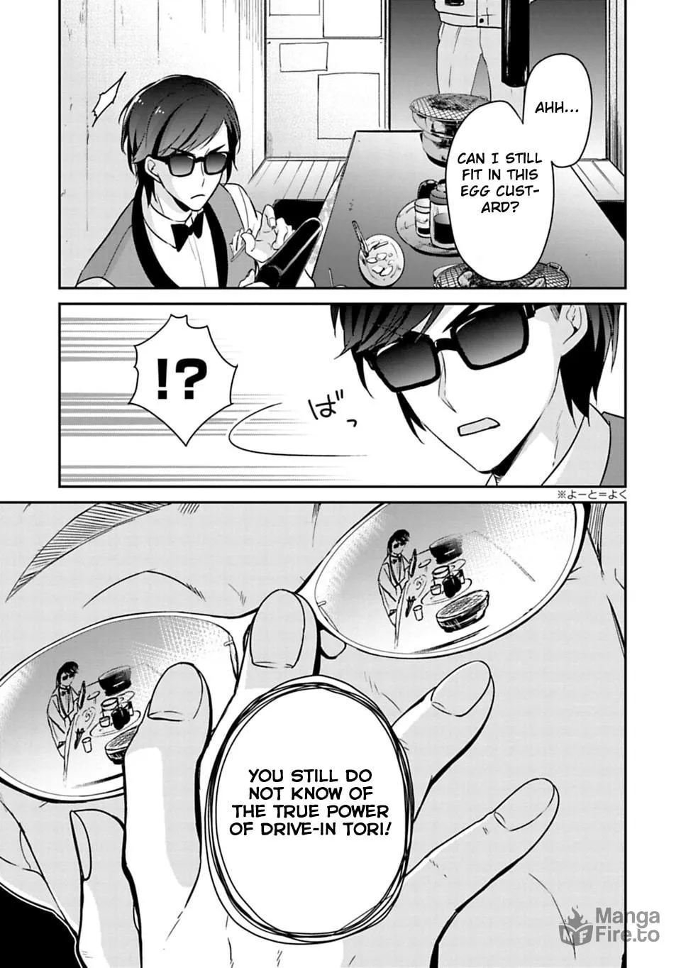 Read Zombie Land SAGA chapter 5 image 14 on Lezhin