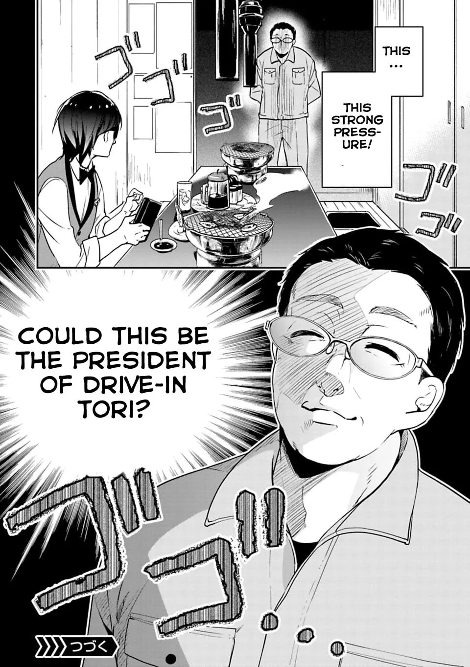 Read Zombie Land SAGA chapter 5 image 15 on Lezhin