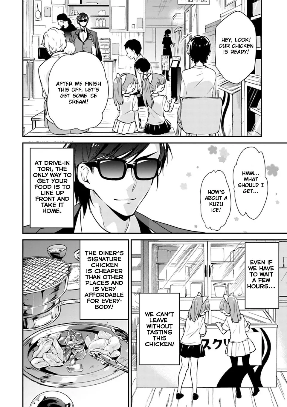 Read Zombie Land SAGA chapter 5 image 3 on Lezhin