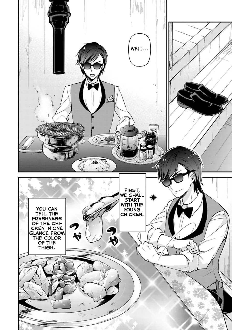 Read Zombie Land SAGA chapter 5 image 7 on Lezhin