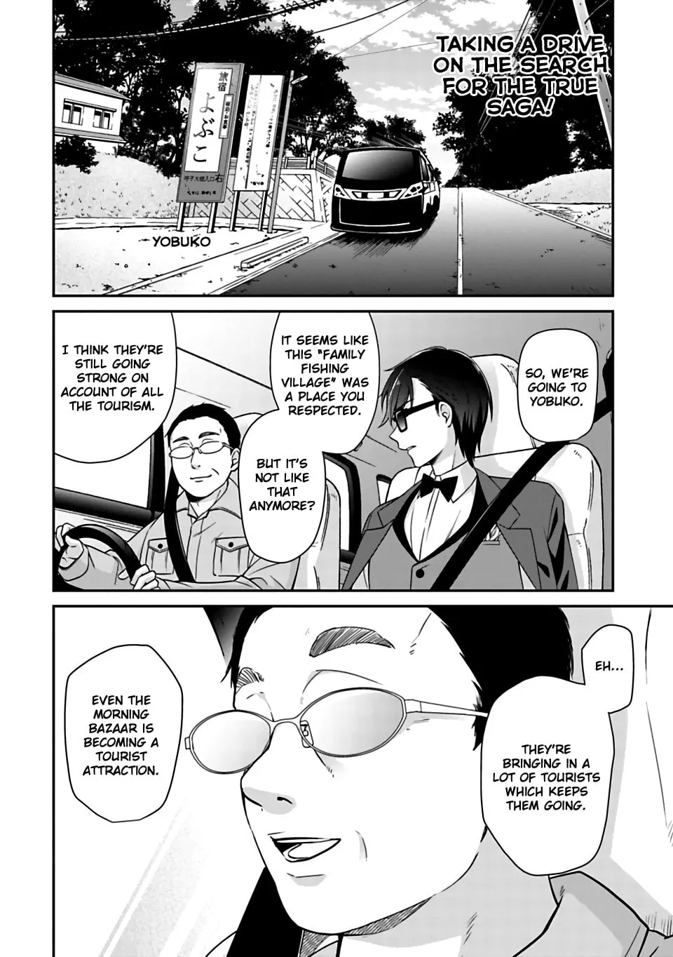 Read Zombie Land SAGA chapter 7 image 1 on Lezhin