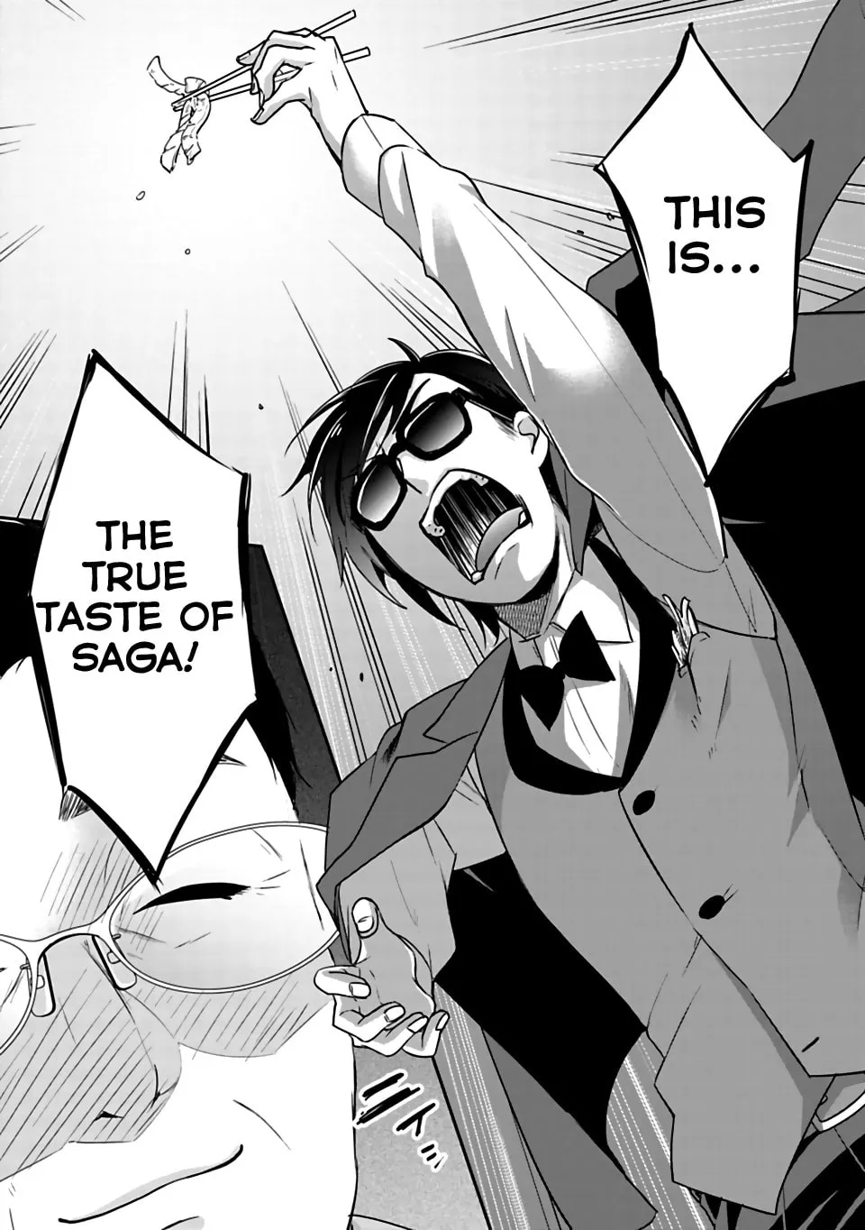Read Zombie Land SAGA chapter 7 image 13 on Lezhin