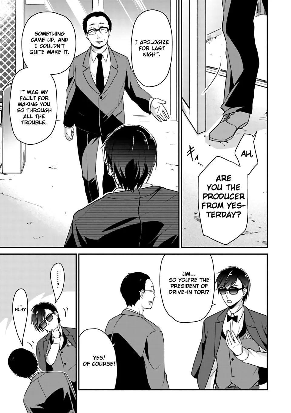Read Zombie Land SAGA chapter 7 image 16 on Lezhin