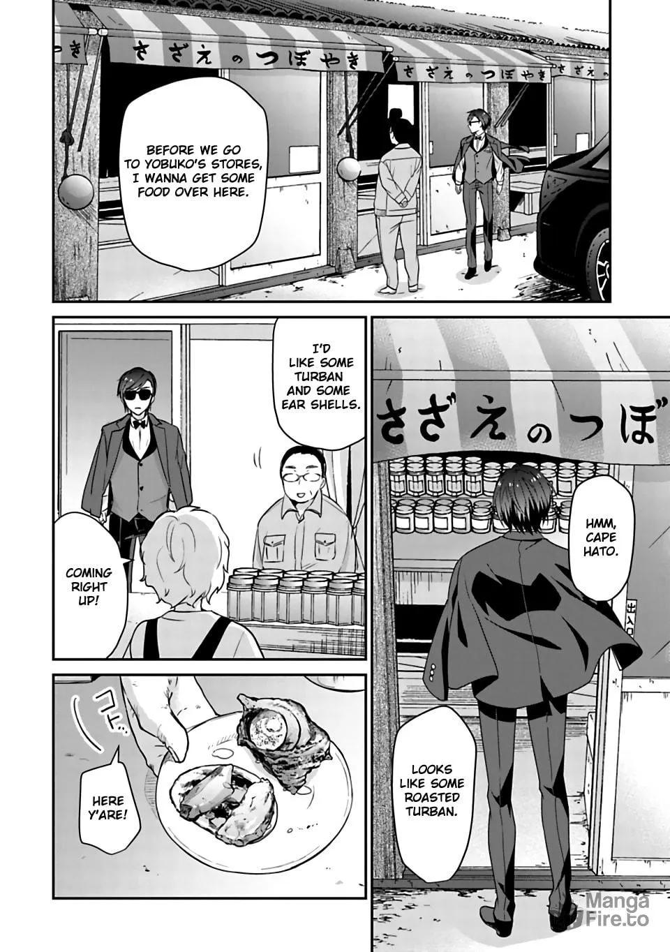 Read Zombie Land SAGA chapter 7 image 5 on Lezhin