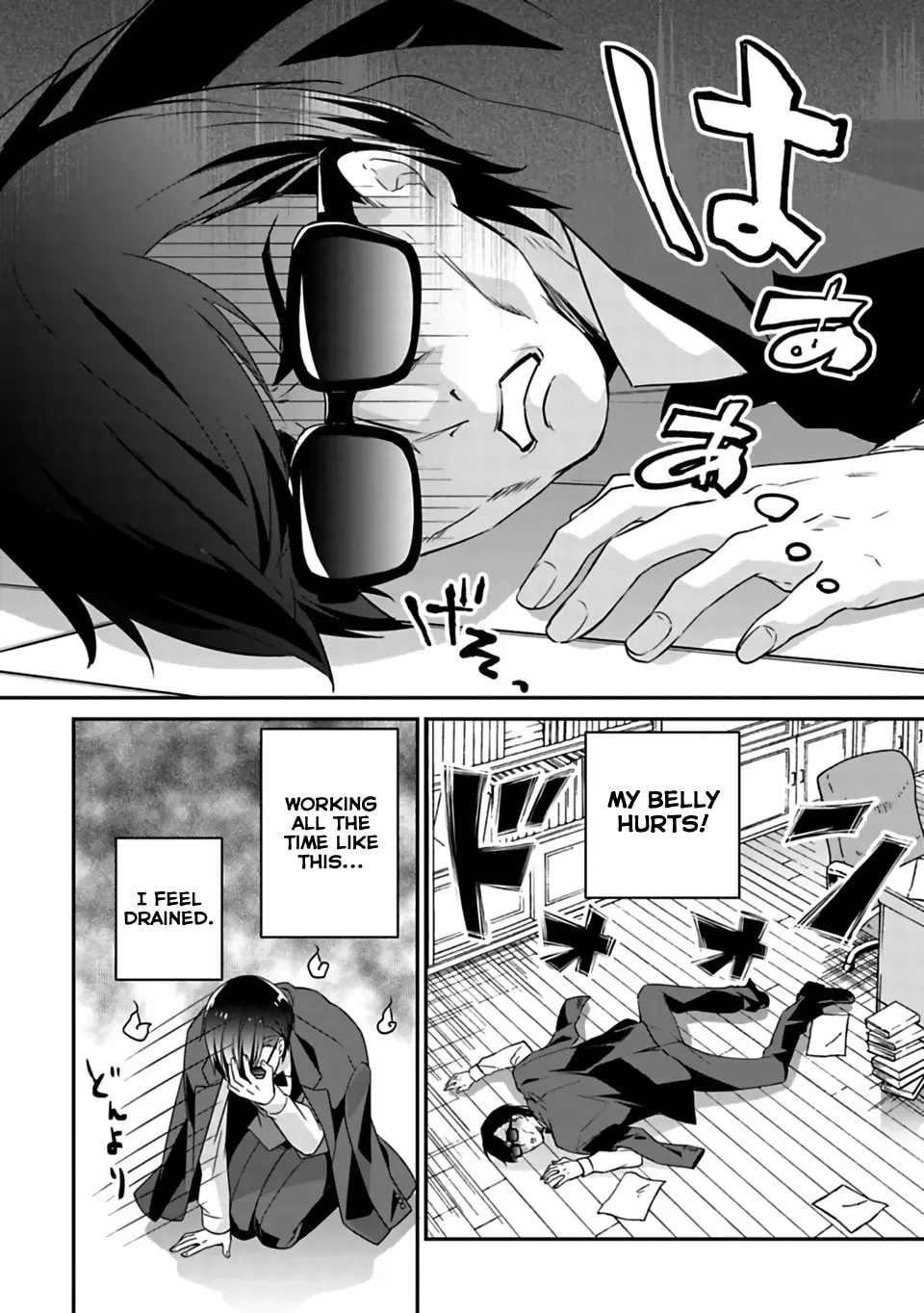 Read Zombie Land SAGA chapter 8.1 image 3 on Lezhin