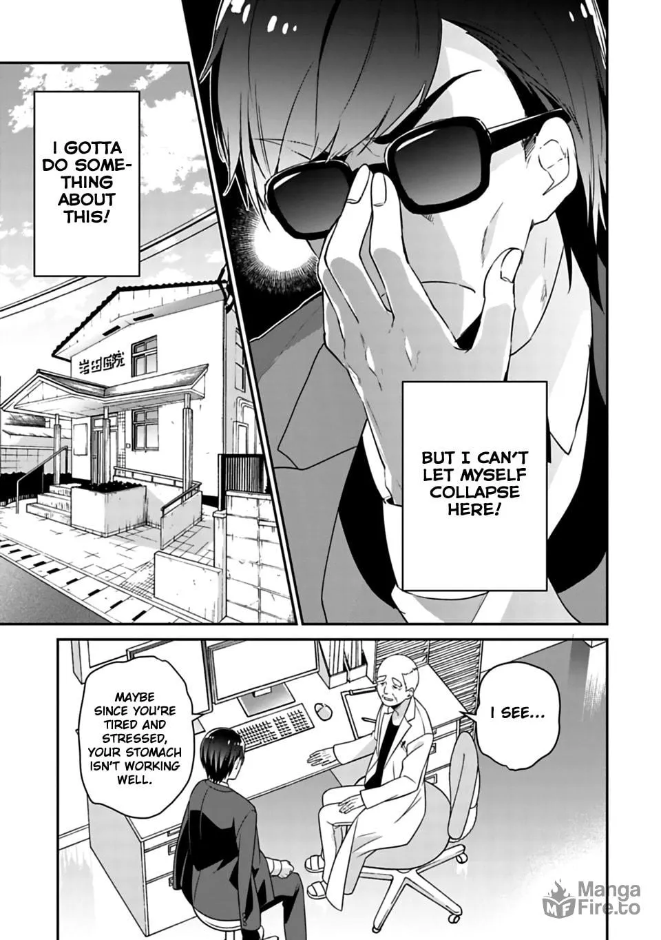 Read Zombie Land SAGA chapter 8.1 image 4 on Lezhin