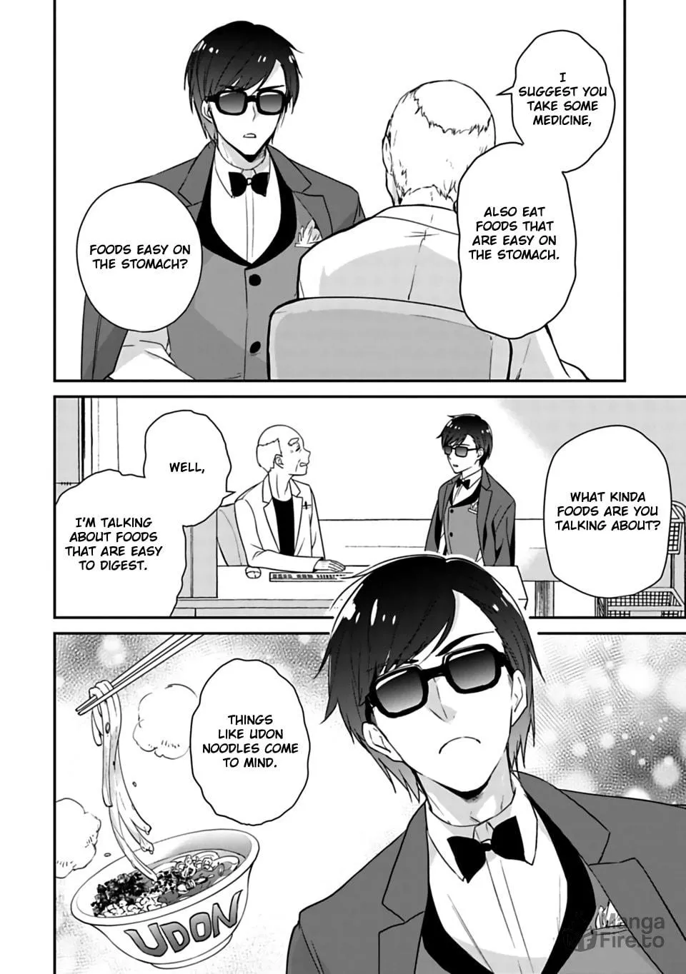 Read Zombie Land SAGA chapter 8.1 image 5 on Lezhin