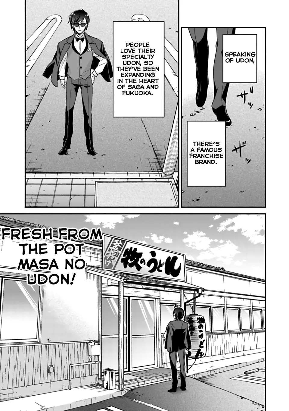 Read Zombie Land SAGA chapter 8.1 image 6 on Lezhin