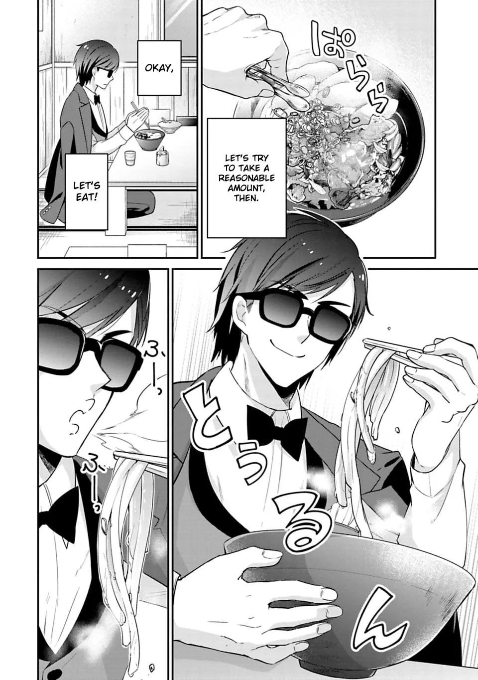 Read Zombie Land SAGA chapter 8.2 image 1 on Lezhin