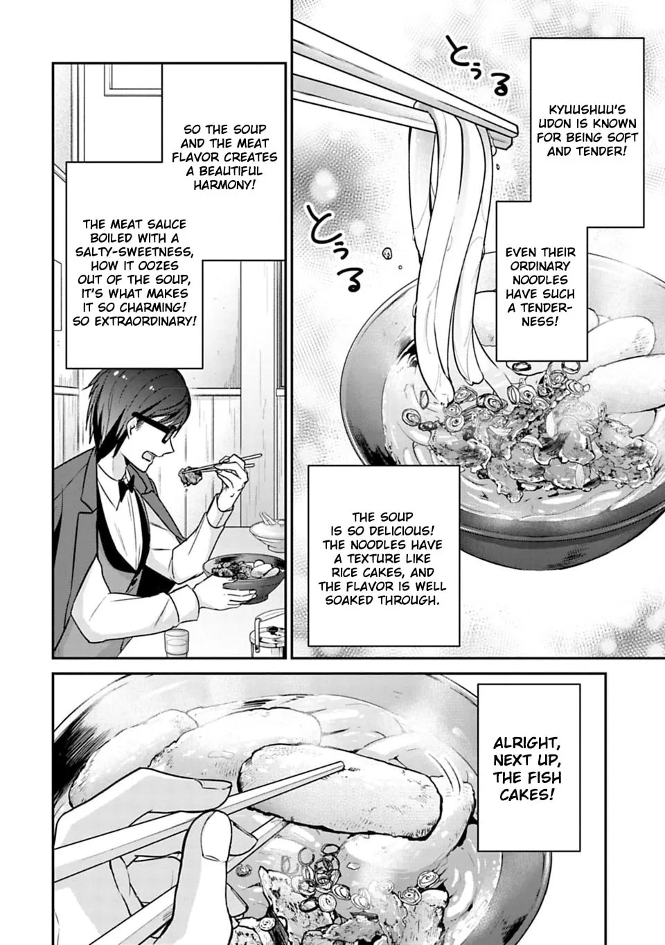 Read Zombie Land SAGA chapter 8.2 image 3 on Lezhin