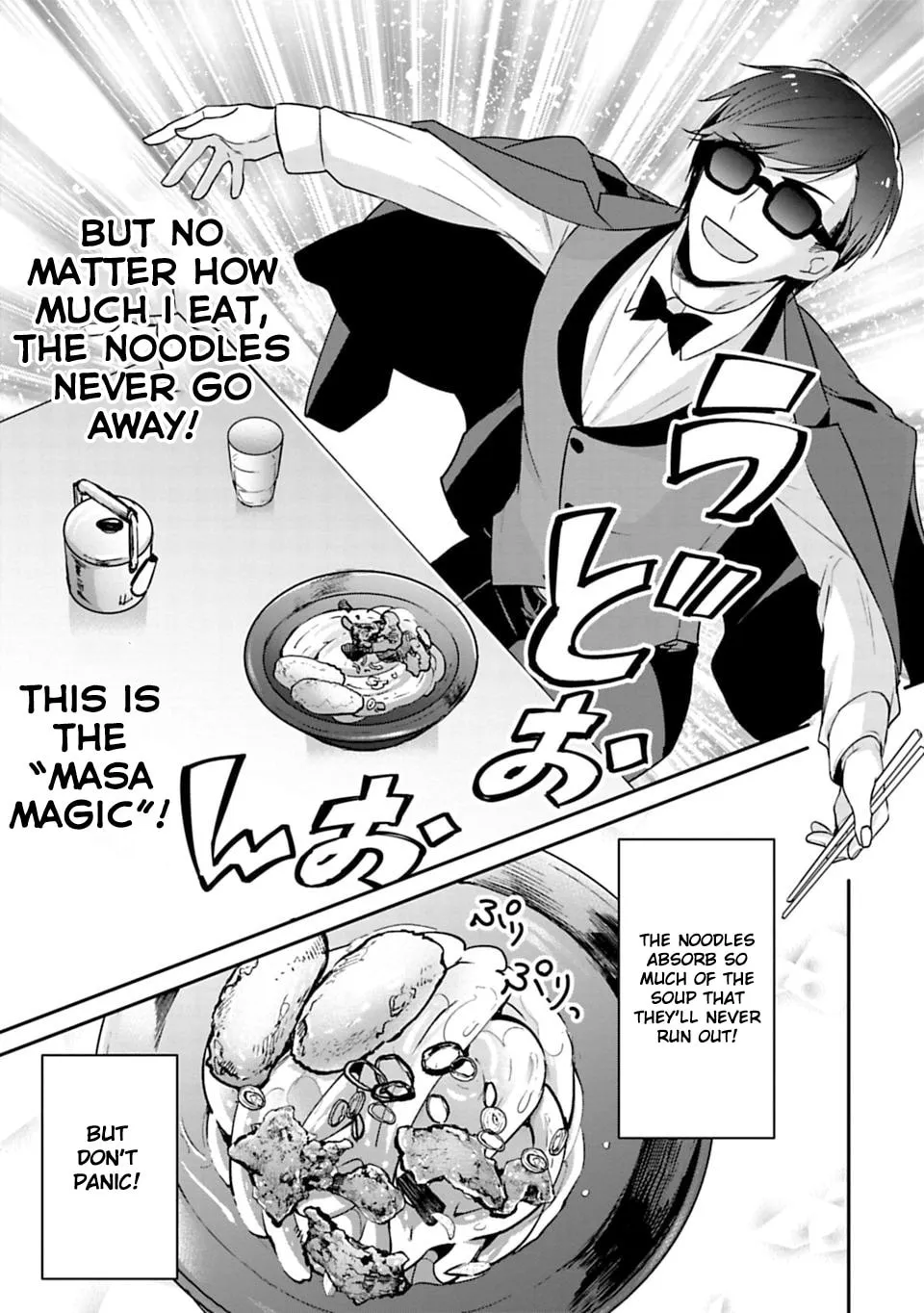 Read Zombie Land SAGA chapter 8.2 image 6 on Lezhin
