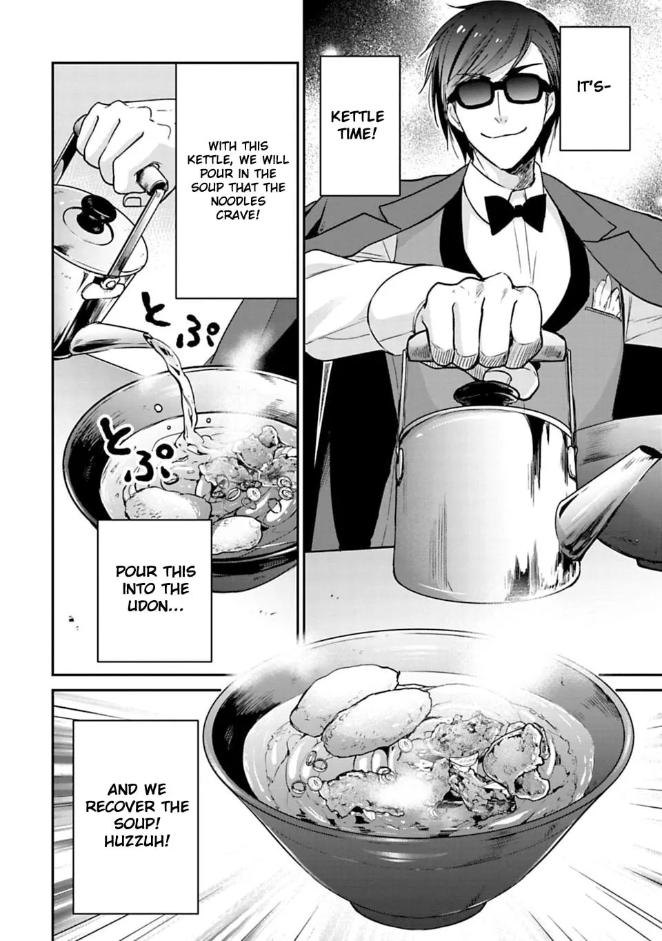 Read Zombie Land SAGA chapter 8.2 image 7 on Lezhin