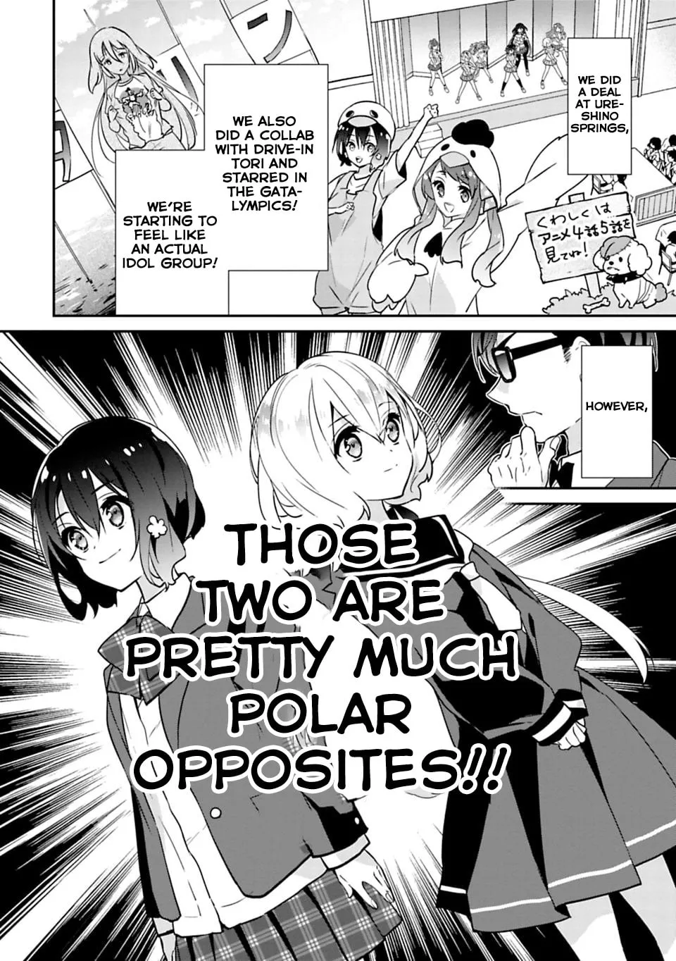 Read Zombie Land SAGA chapter 9.1 image 3 on Lezhin